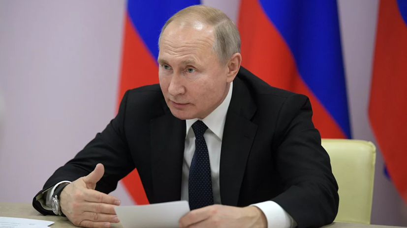 Путин поручил обеспечить создание комплекса архивов о Второй мировой
