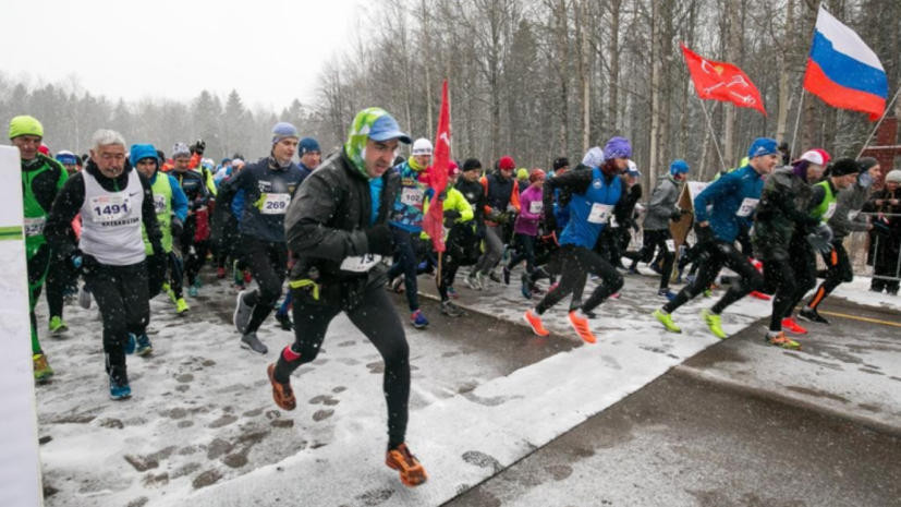 В Ленинградской области прошёл марафон «Дорога жизни»