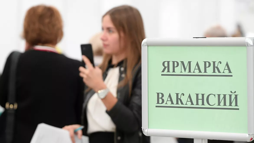 СМИ: Число вакансий курьеров в России выросло на 37% за год