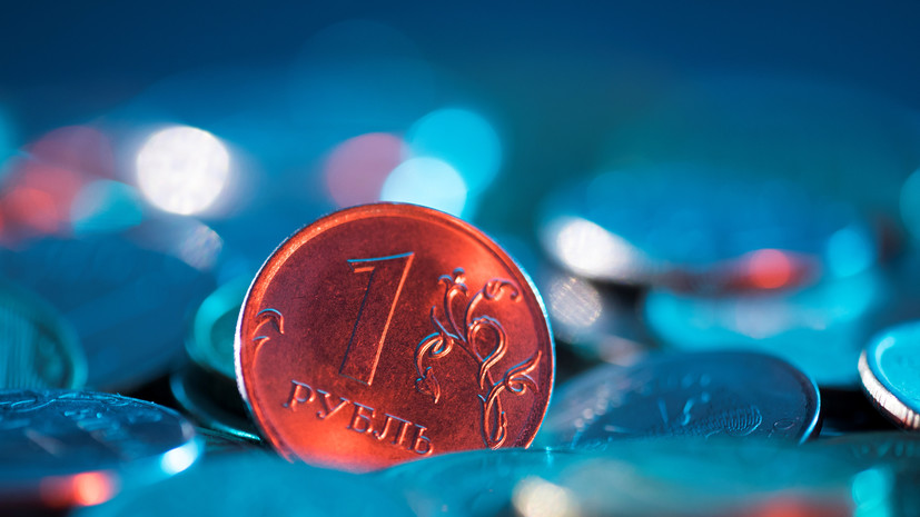 Эксперты оценили перспективы курса рубля