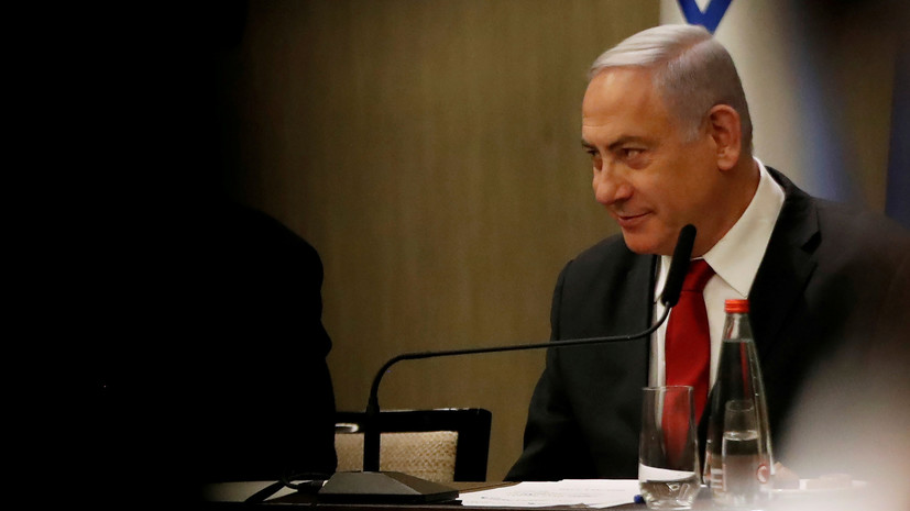 Нетаньяху отозвал свой запрос на получение парламентского иммунитета