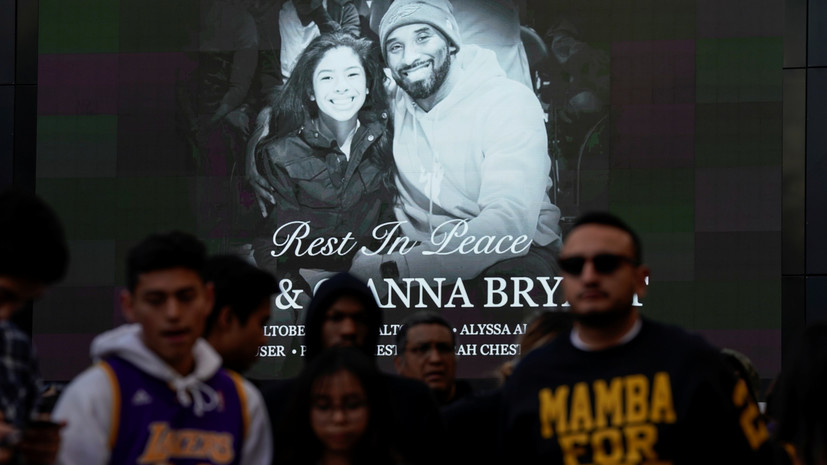 СМИ: У погибшего баскетболиста Брайанта была договорённость с женой не летать на вертолёте вместе