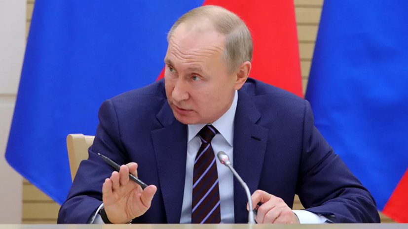 Путин прокомментировал распространение коронавируса в мире