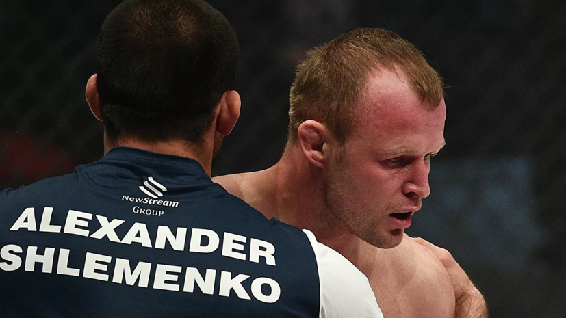 Шлеменко ведёт переговоры с UFC