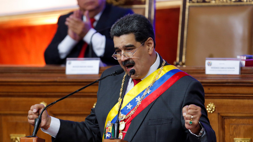 Мадуро готов восстановить дипотношения Венесуэлы с Колумбией