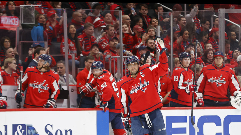 Овечкин стал лидером среди левых нападающих НХЛ по числу сезонов с 35+ шайбами