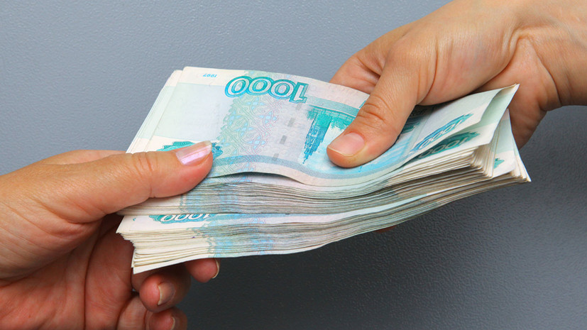 Социальные выплаты и пособия в России проиндексируют с 1 февраля