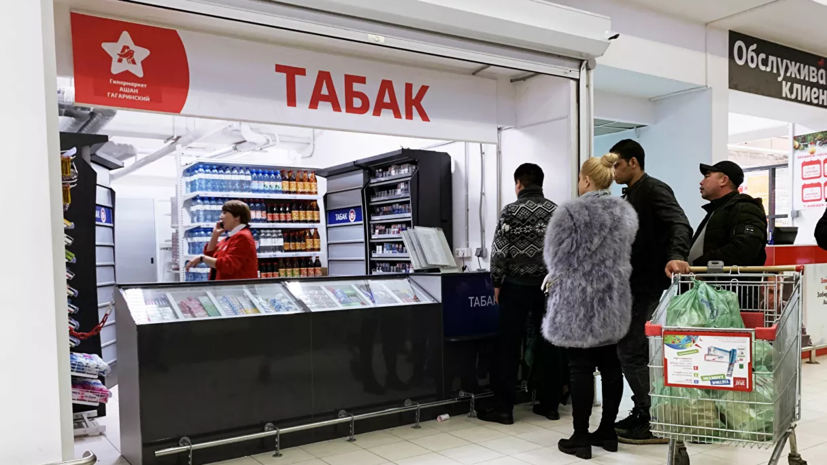 В Тверской области приняли закон о запрете продажи снюса несовершеннолетним