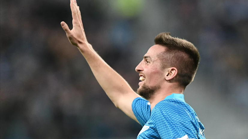 «Зенит» объявил об уходе Мака