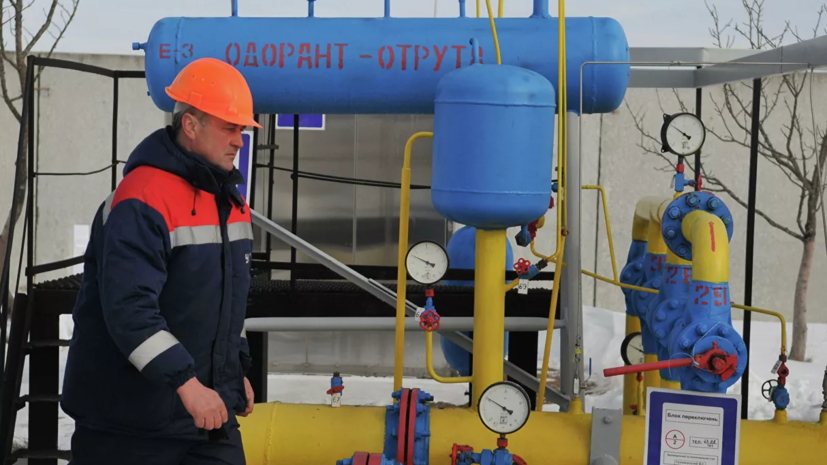 Экс-депутат Рады оценил ситуацию с истощением газовых месторождений Украины