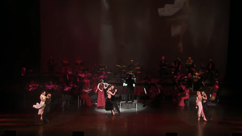 Шоу «Танго страсти Астора Пьяццоллы» представят 16 февраля в Москве