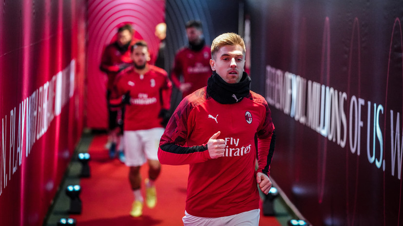 «Герта» приобрела у «Милана» нападающего Пёнтека