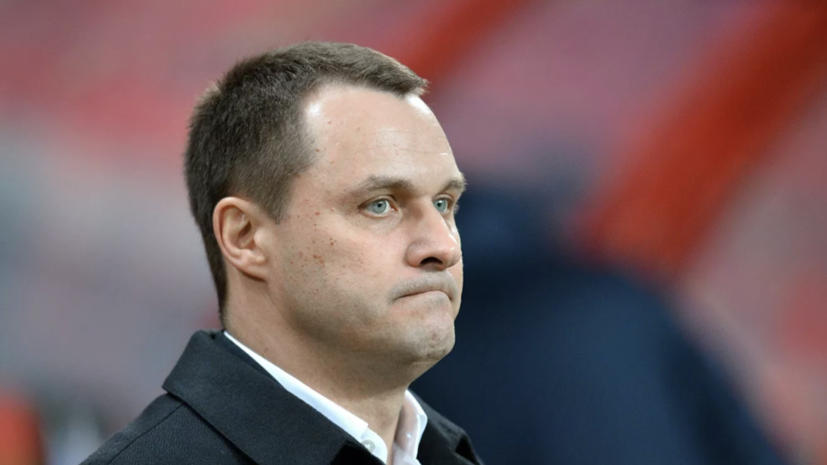 Кобелев считает, что гендиректор «Сочи» поступил непрофессионально, объявив об аренде Кокорина