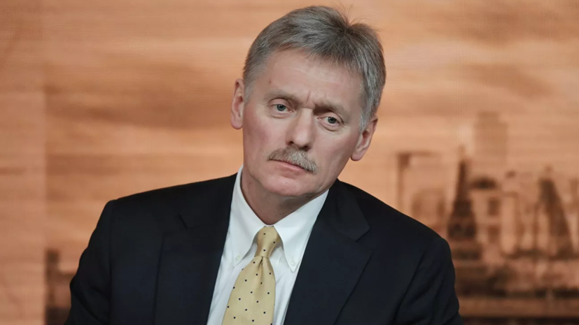 Песков прокомментировал визиты Помпео в страны СНГ