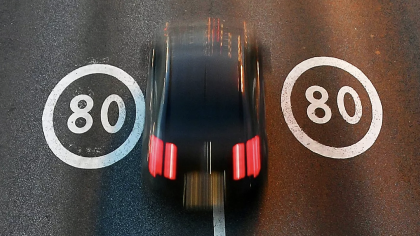 Эксперт оценил предложение увеличить штрафы за превышение скорости в России