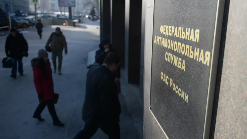 ФАС проверит сообщения о росте цен на маски и медпрепараты в России