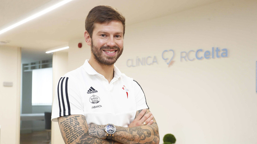 Мостовой прокомментировал переход Смолова в «Сельту»