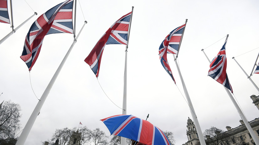 Эксперт прокомментировал предстоящий выход Британии из ЕС