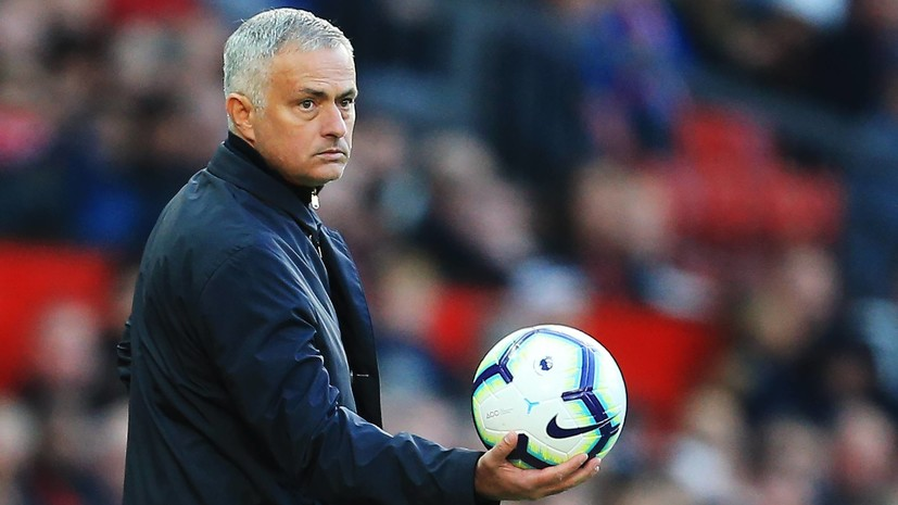 Моуринью оценил работу «Тоттенхэма» на трансферном рынке в зимнее окно