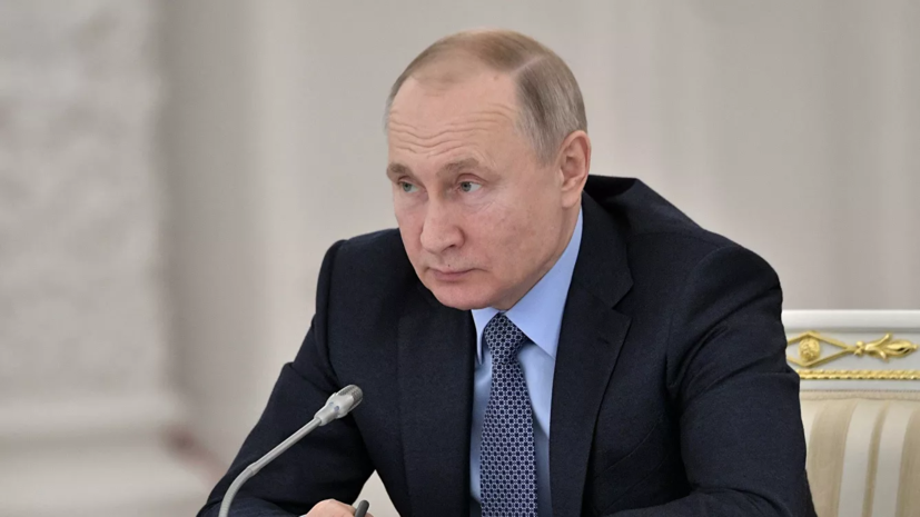 Путину представили план цифровизации городского хозяйства в Железноводске
