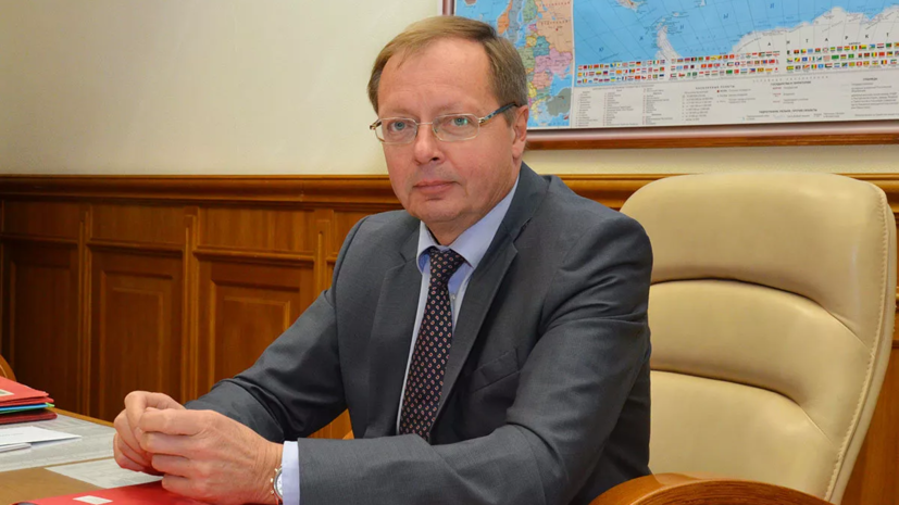 Посол России рассказал о философском характере разногласий с Британией