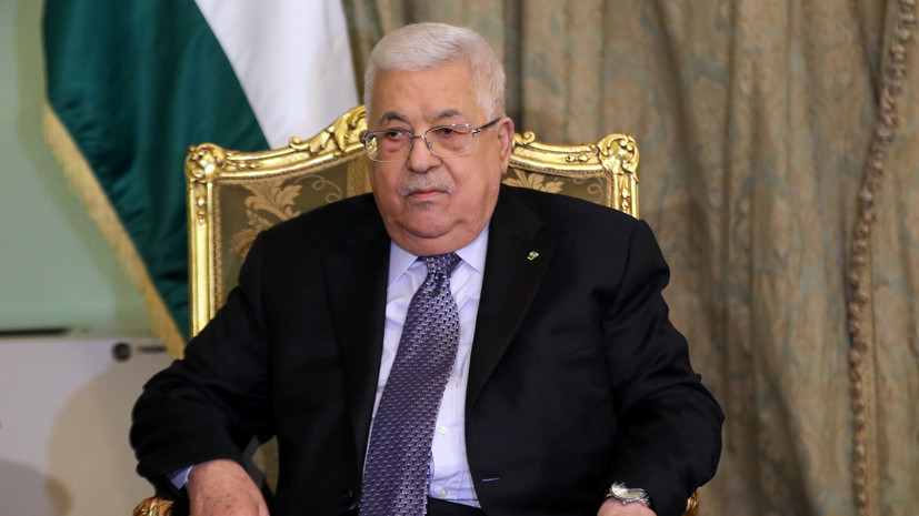 Аббас отказался вести переговоры с Израилем на основе плана США
