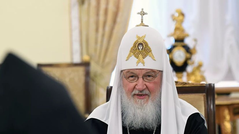 Патриарх Кирилл предложил дополнить Конституцию упоминанием о Боге