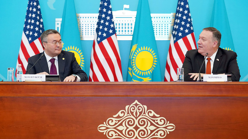 Помпео и глава МИД Казахстана проводят переговоры