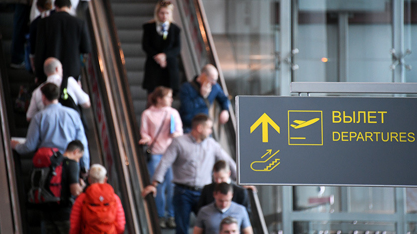 Порядок въезда: вступили в силу новые правила получения шенгенской визы