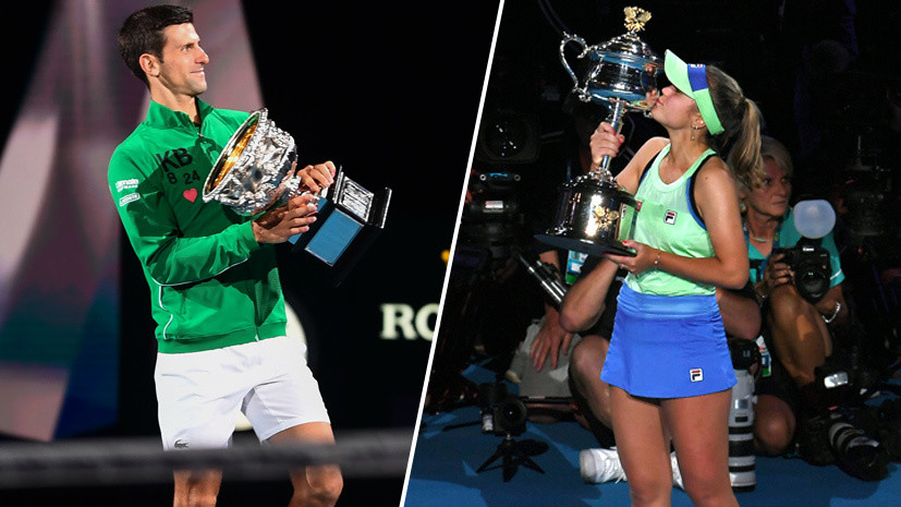 Победы на характере: как Джокович и Кенин выиграли Australian Open