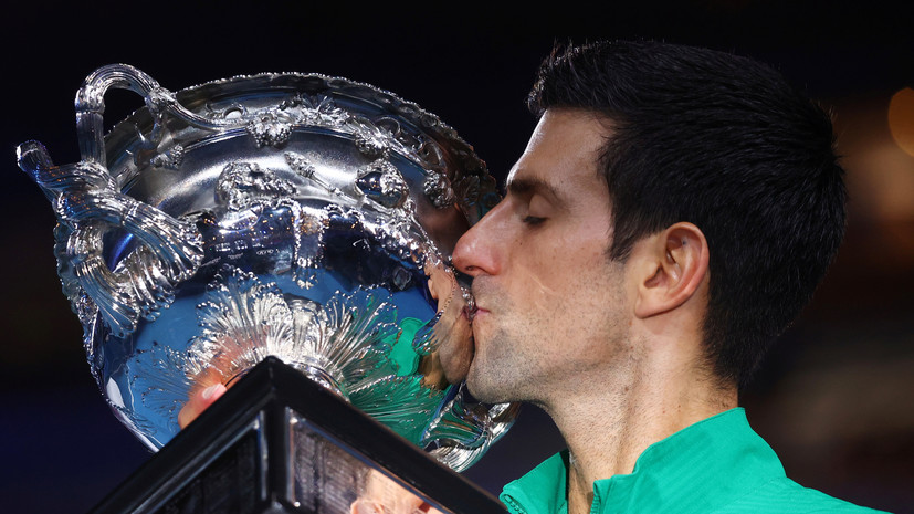 Джокович хочет побить рекорд Федерера по победам на турнирах Большого шлема
