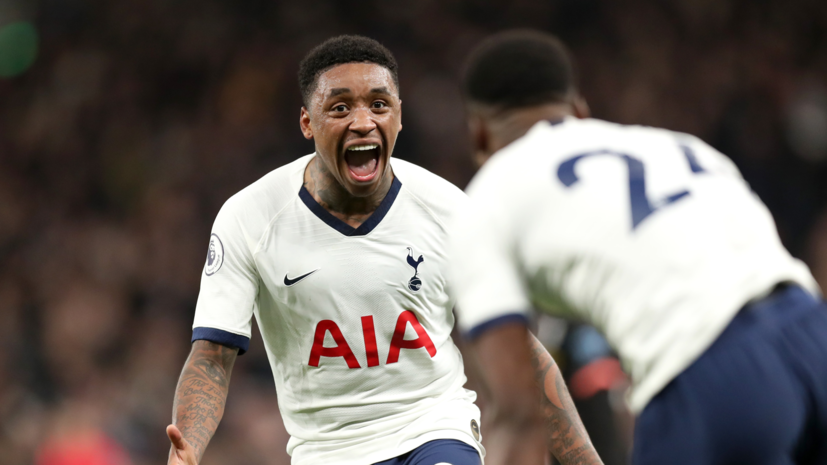 Гол Бергвейна в дебютном матче помог «Тоттенхэму» победить «Манчестер Сити»