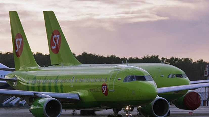 S7 Airlines объявила о приостановке полётов в Китай с 4 февраля