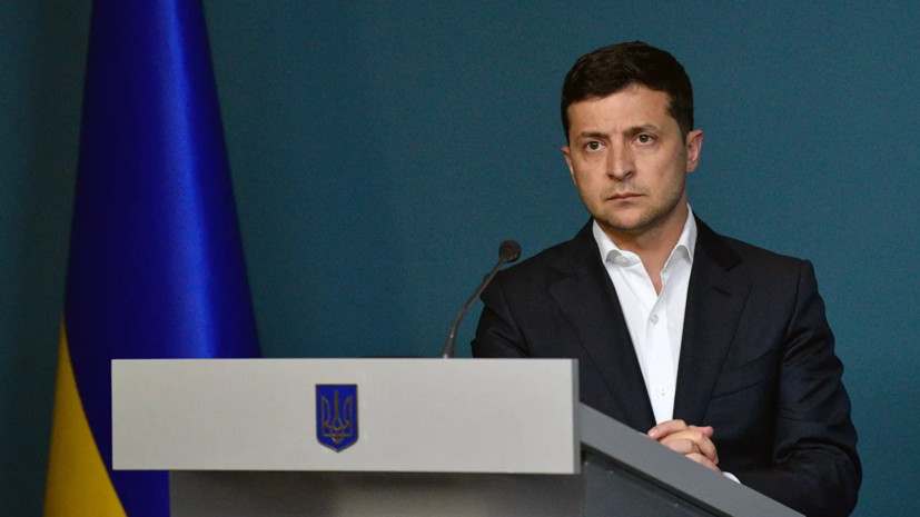 Зеленский рассказал о подготовке нового обмена пленными в Донбассе
