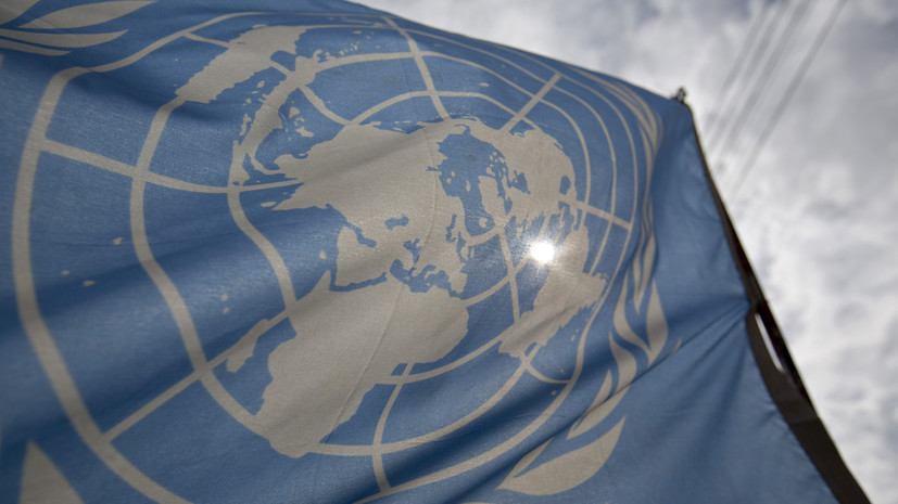 США намерены проинформировать СБ ООН о «сделке века»