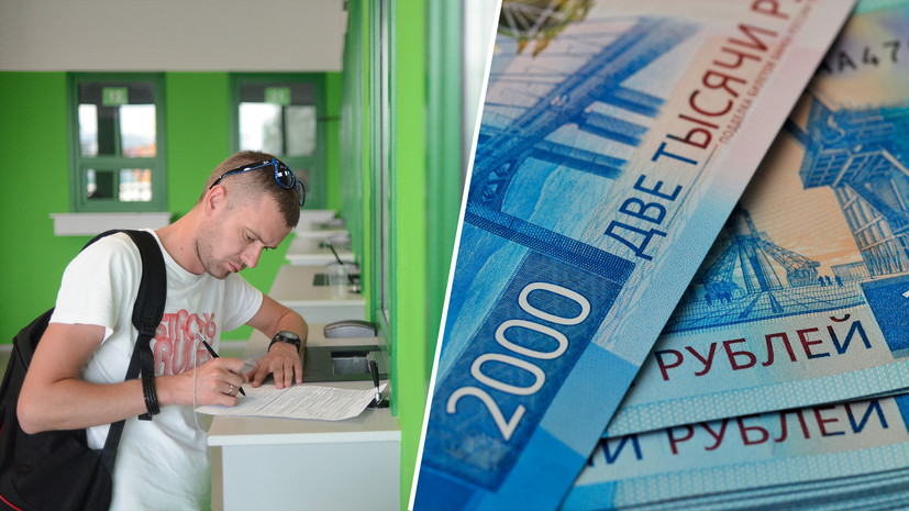 Для большинства правонарушений: в Минюсте сообщили о скидке 50% на уплату штрафов по новому КоАП