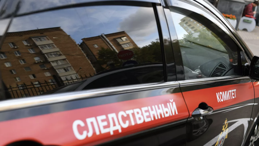 В Краснодаре завели дело против сотрудника краевого Минприроды за мошенничество