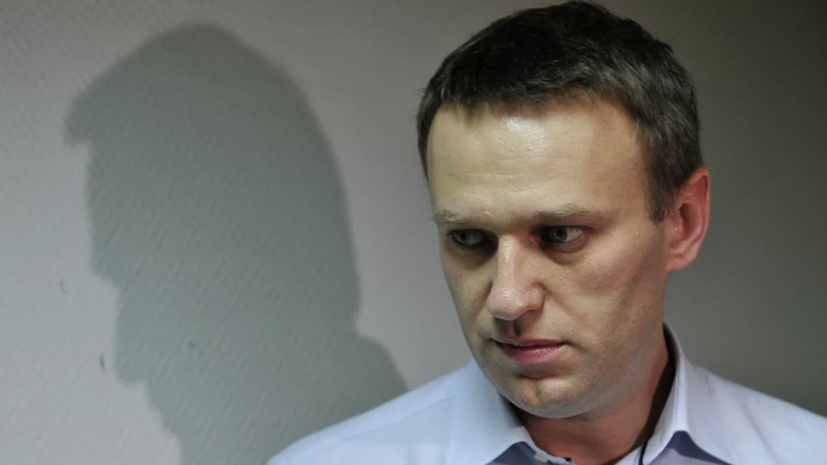 Приставы пытаются взыскать 4,2 млн рублей с НКО, через которую финансируются штабы Навального