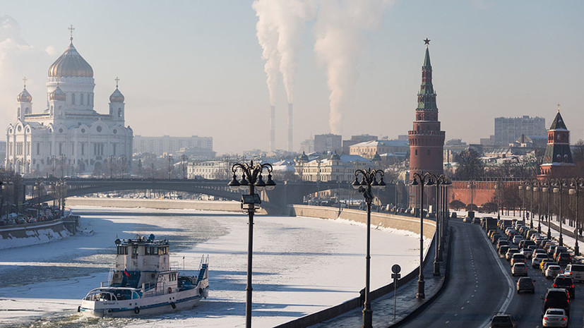 Со снегом и гололедицей: синоптики предупредили о надвигающемся на Москву похолодании