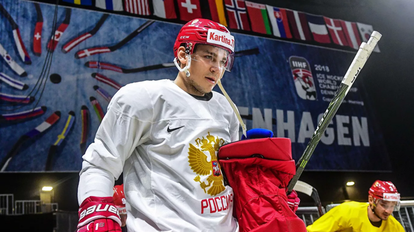 Киселевич назначен капитаном сборной России по хоккею на Шведских играх