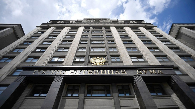 В Госдуме оценили скидку в 50% на уплату штрафов по новому КоАП