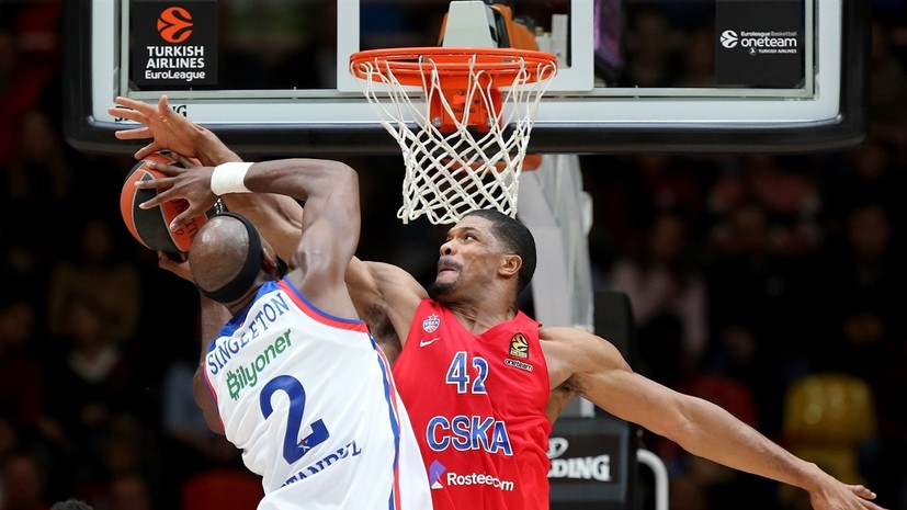 ЦСКА проиграл «Эфесу» в баскетбольной Евролиге