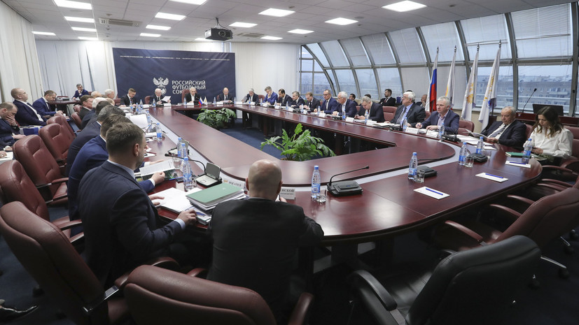 Исполком РФС 11 февраля не будет рассматривать вопрос расширения РПЛ