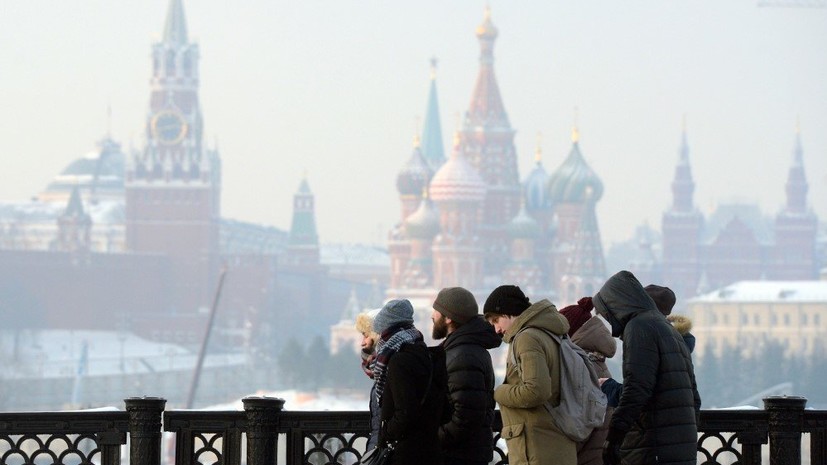 Синоптик предупредил о приближении арктических холодов к Москве