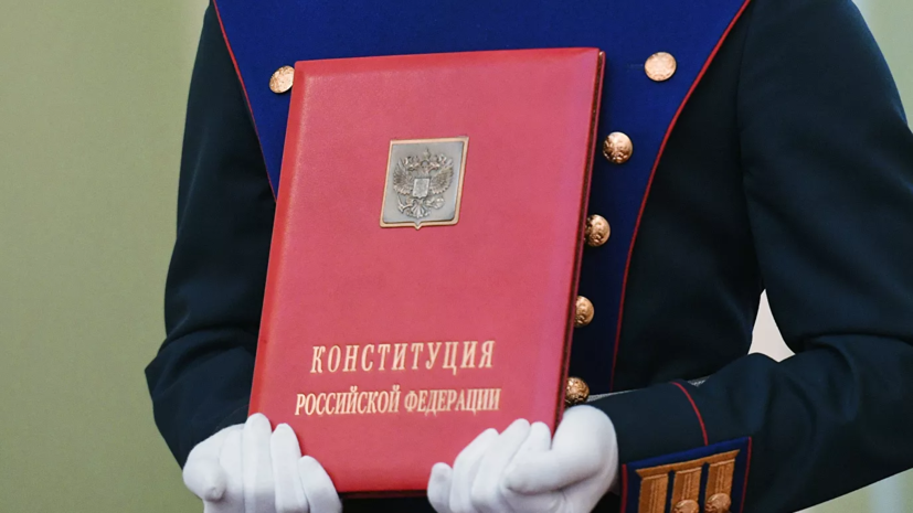 В Кремле объяснили необходимость поправки о Госсовете к Конституции