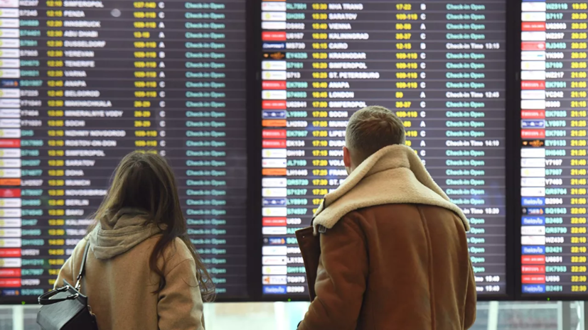 Эксперт рассказал, когда лучше покупать авиабилеты