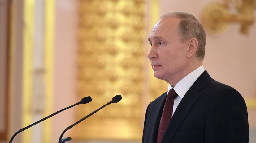 Путин пожелал новым зарубежным послам «почувствовать пульс России»
