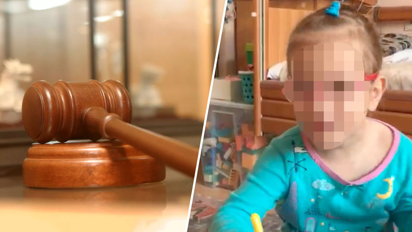 Живущую пять лет в московской клинике девочку передадут органам опеки