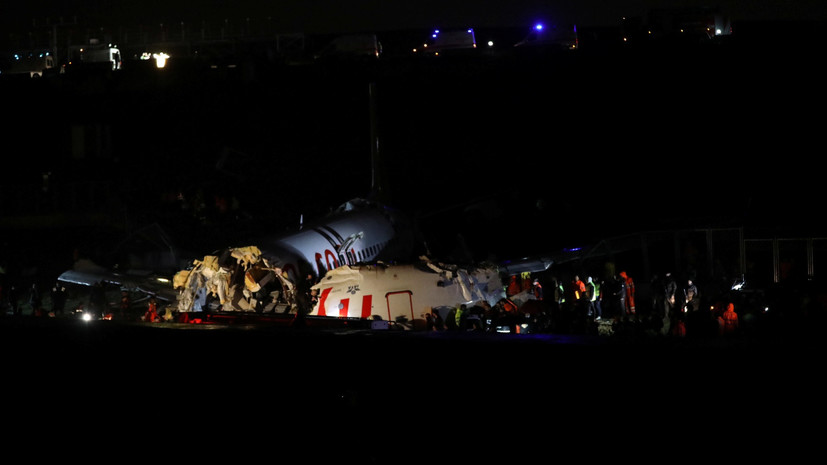 Более 50 человек пострадали при жёсткой посадке самолёта в Стамбуле