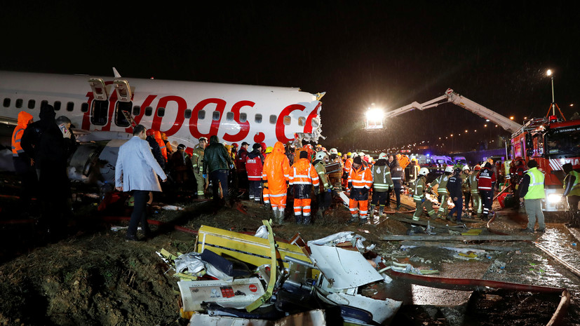 При жёсткой посадке самолёта в Стамбуле пострадали 120 человек